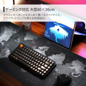 マウスパッド 大型 80×30cm 大判 ゲー...の詳細画像1