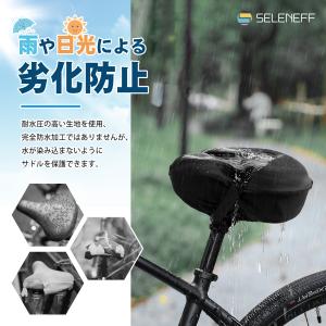 サドルカバー お尻が痛くなりにくい 自転車 エ...の詳細画像3