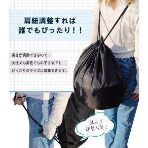 ヘルメットバッグ フルフェイス ナップサック ...の詳細画像4