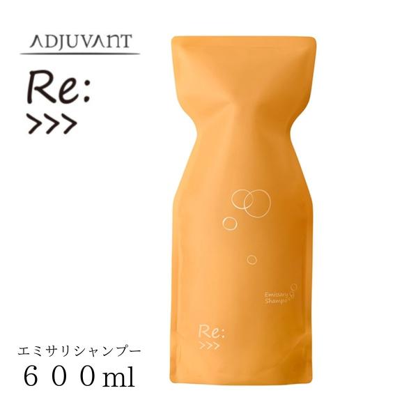 アジュバン Re:&gt;&gt;&gt; リ:エミサリー シャンプー　600ml