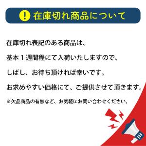 ナプラ エヌドット N. シアシャンプー(スム...の詳細画像3