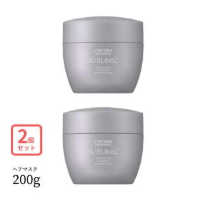 資生堂 サブリミック アデノバイタル ヘアマスク 200g 2本 アデノバイタル 資生堂 プロフェッショナル サブリミック