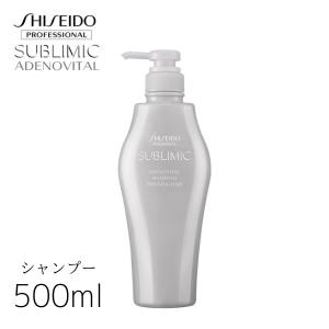 資生堂 プロフェッショナル サブリミック アデノバイタル シャンプー 500ml｜hare-next