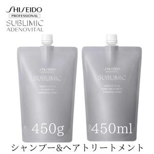 資生堂プロ サブリミック アデノバイタル トリートメント 1800g レフィル 資生堂 アデノバイタル スカルプトリートメント 1800g 詰め替え