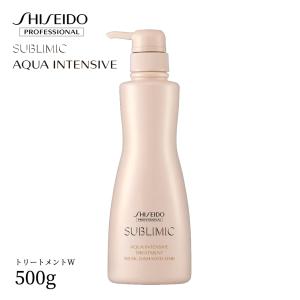 アクアインテンシブ シャンプー(a) 500mL トリートメント(W) 500g Amazon | 資生堂プロフェッショナル アクアインテンシブ