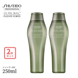 資生堂 プロフェッショナル  フェンテフォルテ シャンプー DD：フケ・かゆみのある頭皮用 250ml 2個セット｜hare-next