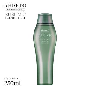 SHISEIDO PROFESSIONAL 資生堂 サブリミック フェンテフォルテ