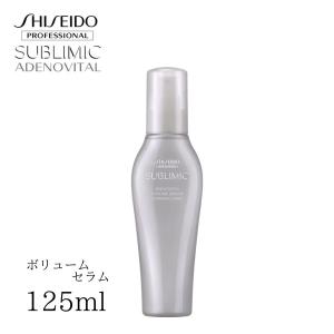 SHISEIDO 資生堂プロフェッショナル スリークライナー