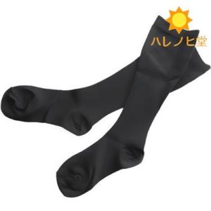 スパトリートメント レッグドレナージュ 2足組