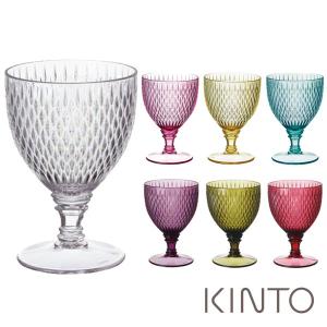 キントー KINTO ロゼット ワイングラス 250ml 割れにくい♪ プラスティック製 ROSETTE