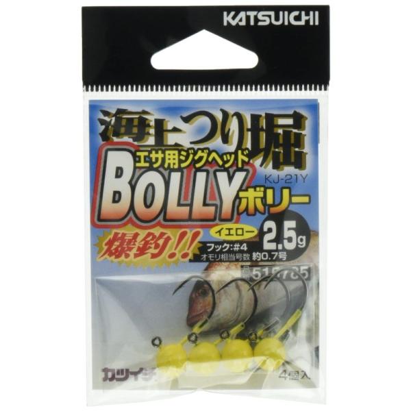 カツイチ(KATSUICHI) KJ-21Y 海上つり堀 BOLLY イエロー #4-2.5g KJ...