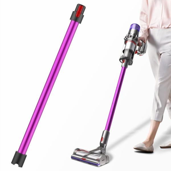 ダイソン V7 延長ロングパイプ Dyson V7 V8 V10 V11 V15 シリーズ対応 掃除...