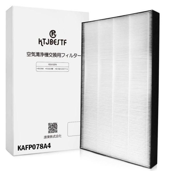 KTJBESTF 加湿空気清浄機交換用フィルター kafp078a4 ダイキン交換用集じんフィルター...