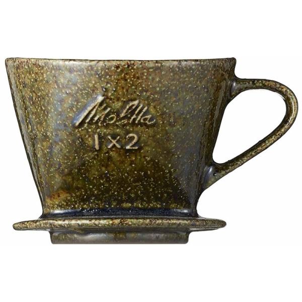 メリタ Melitta コーヒー ドリッパー 陶器製 日本製 計量スプーン付き 2~4杯用 シトロン...