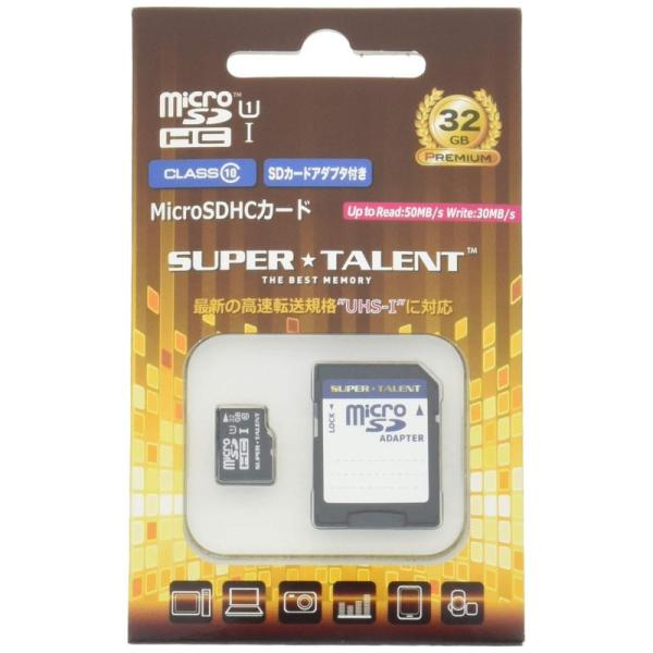 スーパータレント UHS-I microSDHCメモリーカード 32GB Class10 SDHC変...
