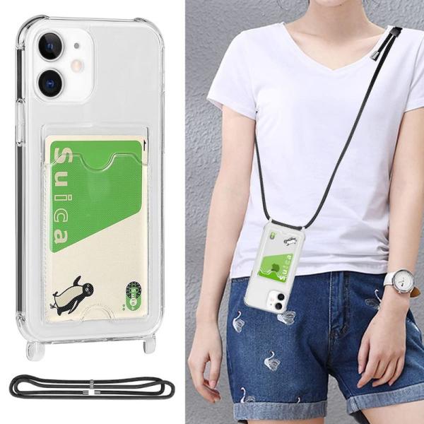 Pelanty for iPhone 11 クリアケース iPhone11 縄掛けケース iPhon...