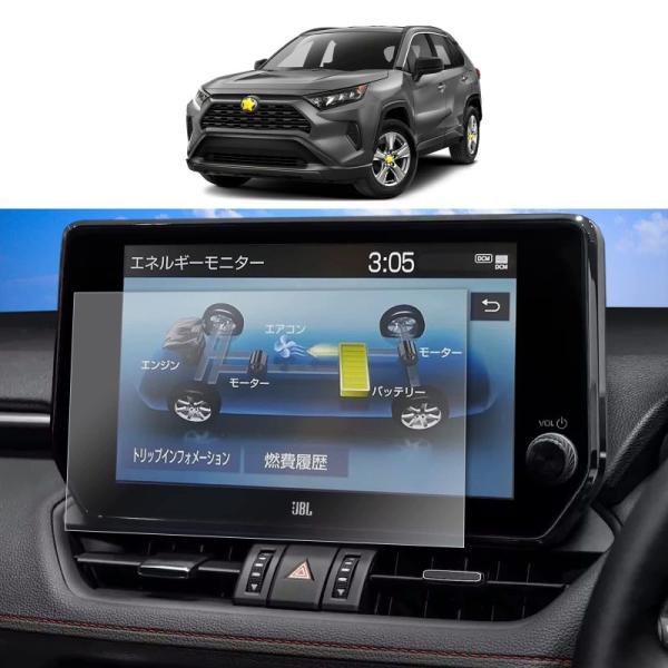 SKTU RAV4 50系 ナビ専用フィルム 10.5インチ 新型トヨタ RAV4 ナノテクノロジー...