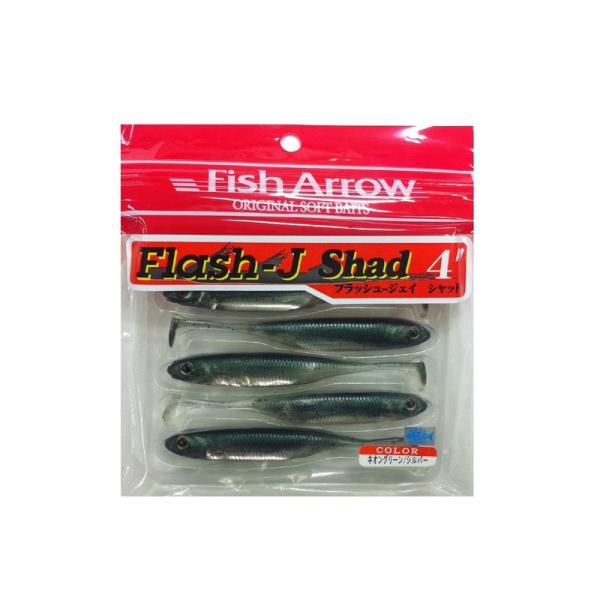 Fish Arrow(フィッシュアロー) ルアー フラッシュ-J シャッド 4 #03ネオングリーン...