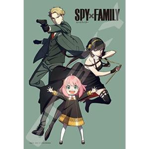 エンスカイ 208ピース ジグソーパズル SPY×FAMILY 秘密だらけの家族 (完成時26×38cm) 300-1933｜harenohiya