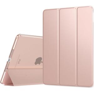 iPad 9.7インチ ケース TiMOVO iPad 第6世代/第5世代 ケース A1822/A1823/A1893/A1954 2018｜harenohiya