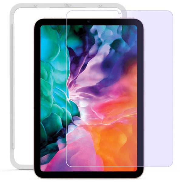 NIMASO ブルーライトカット ガラスフィルム iPad mini6 (第6世代) 用 目の疲れを...