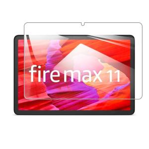 1枚For Fire Max 11 フィルム For Fire Max 11 ガラスフィルム 強化ガラス 11インチ 指紋防止 気泡ゼロ 硬｜harenohiya