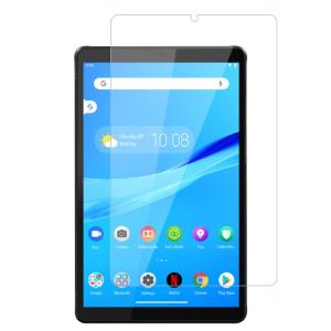 For Lenovo Tab M8 HD 2019 / Lenovo Tab M8 FHD 2020 / Lenovo Tab M8 3rd｜harenohiya