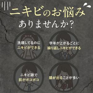 トワニエール imuMilk イミュミルク 8...の詳細画像2