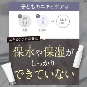 トワニエール imuMilk イミュミルク 8...の詳細画像4