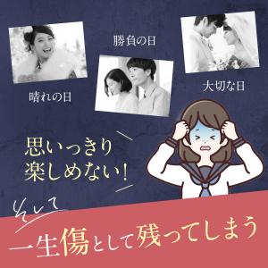 トワニエール imuMilk イミュミルク 8...の詳細画像5