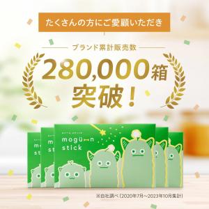 mogu-n stick トワニエール モグー...の詳細画像1