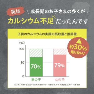 mogu-n stick トワニエール モグー...の詳細画像4
