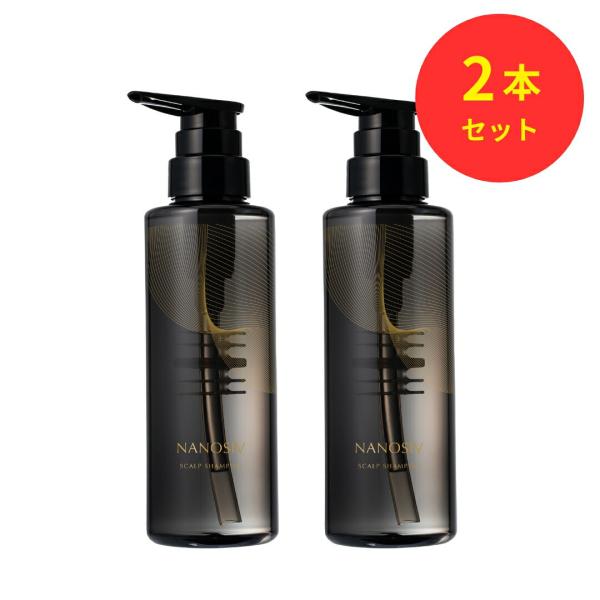 スカルプシャンプー ナノシヴ NANOSIV ナノシブ シャンプー 260ml 毛 毛髪 スカルプ ...