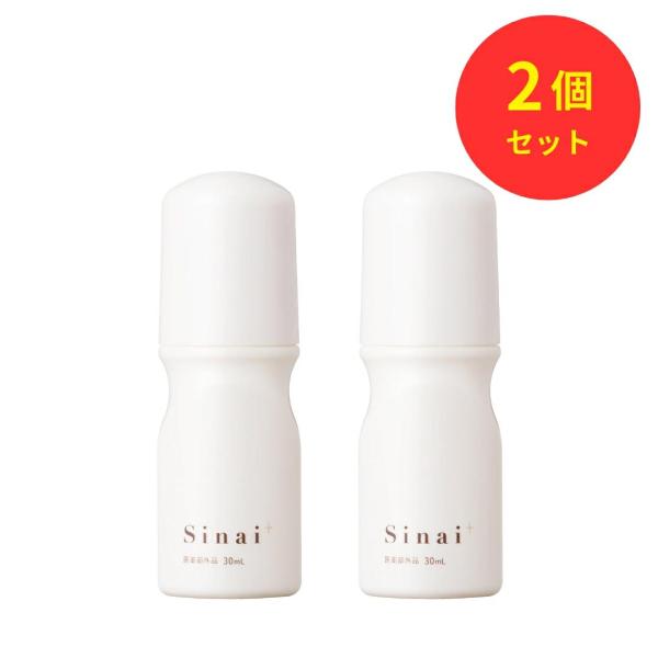 【公式】 Sinai リニューアル デオドラント 強力 スティック 30ml わきが ワキガ 直塗り...