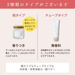 【 公式 】 Sirojam リニューアル版 ...の詳細画像2