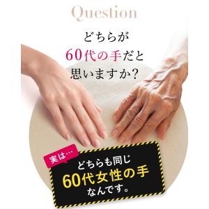 【 公式 】 Sirojam チューブ リニュ...の詳細画像5