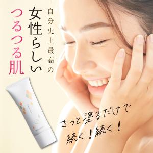 口の周りの産毛処理の商品一覧 通販 Yahoo ショッピング