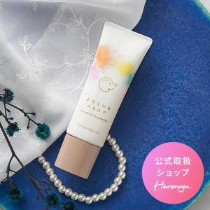 ファンファレ 【 3個セット 】 ととのうぐらす [ リニューアル最新版