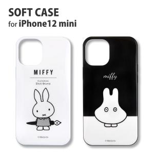 送料無料 ファミリア Iphoneケース 12mini 宅送 Www Eatforhealth Gr