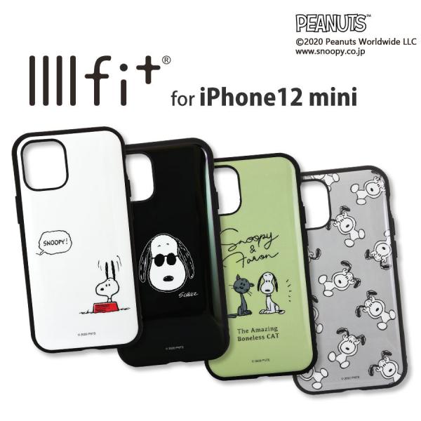 ピーナッツ　IIIIfit iPhone12 mini対応 ケース SNG-507