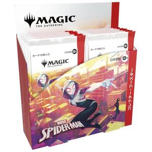 MTG ブルームバロウ コレクターブースター 日本語版 1BOX Amazon.co.jp: マジック:ザ・ギャザリング ブルームバロウ