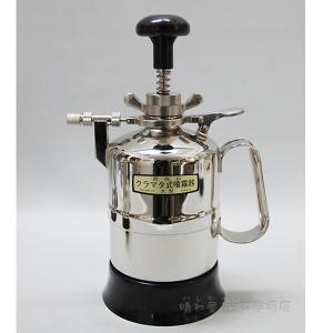 倉又式噴霧器　　最高級卓上手押噴霧器　
中型（700CC) Amazon.co.jp: 最高級卓上手押噴霧器 中型 水・薬品 兼用 : DIY