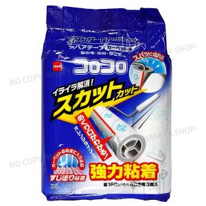 コロコロスペアテープ スタンダードSC1袋3巻入...の商品画像