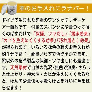 ラナパープチセット5ml 2個までメール便出荷...の詳細画像5