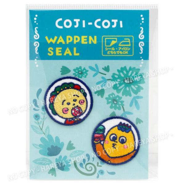 コジコジ刺繍ワッペンシール／2 直径30mm  １シートワッペン2個 【いくつでもメール便OK!】 ...