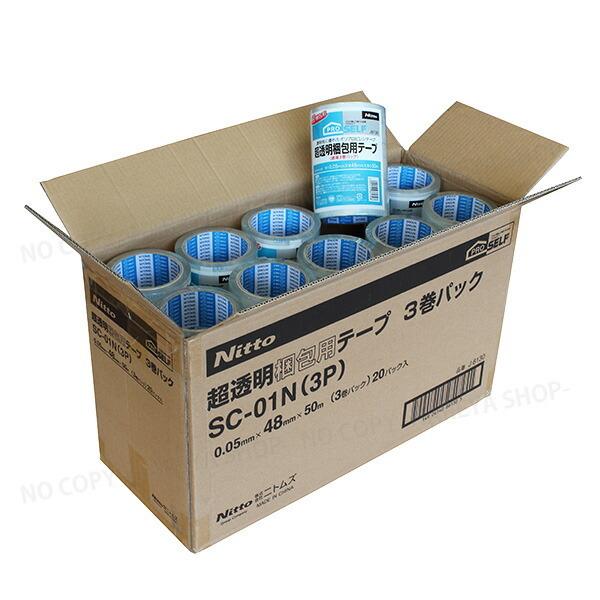 超透明梱包用テープ 徳用3巻×20パック 大箱1箱60巻入0.05mm×48mm×50m PROSE...
