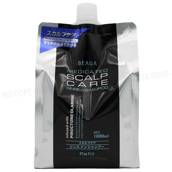 ビューア 薬用スカルプケア リンスインシャンプー 詰替 大容量 詰替1Lパウチ 熊野油脂5074