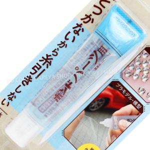 ボンドパーツ用17ml 【4個までメール便OK...の詳細画像1