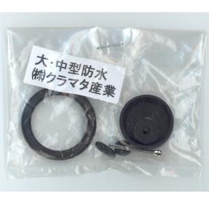 クラマタ卓上手押噴霧器 業務用小型400cc 連続噴霧できます 旧倉又産業