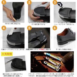 シューズドクターN 大容量50ml 2本まで【...の詳細画像3